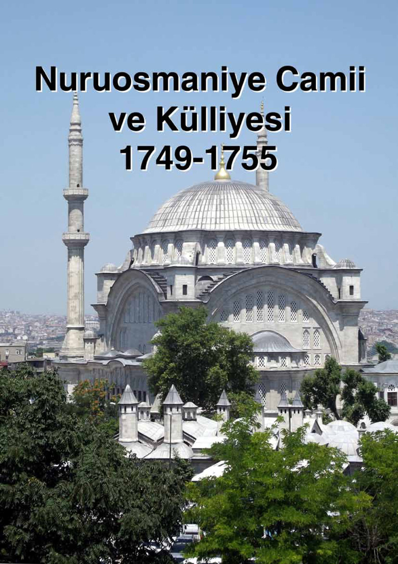 Nuruosmaniye.jpg